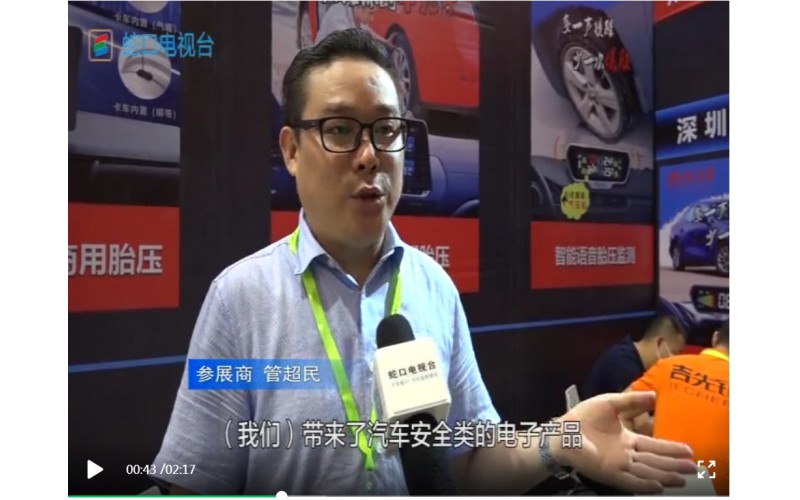 疫后深圳，一起去打卡全亞洲最大改裝車展！